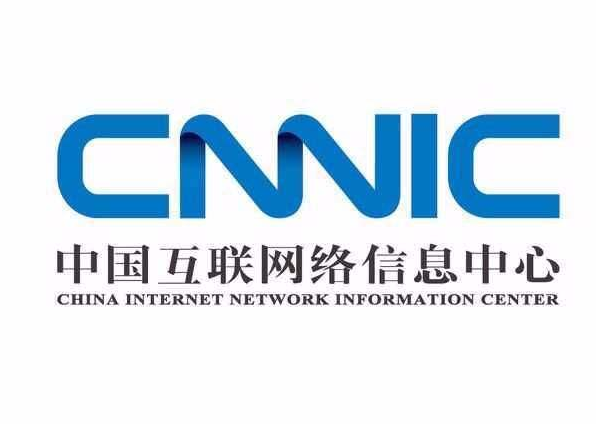 CNNIC成为ICANN新一轮新通用顶级域应急托管机构